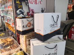 零售区-水一方现烤鱿鱼丝大连特产(高新苏宁百货店)