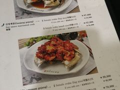 -普乐酱蟹(coex店)