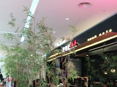 -长安记·大美陕菜(大族广场店)