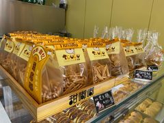 -甜嘟嘟烘焙坊(舒城路店)