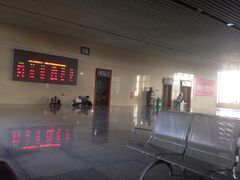 -伊宁站