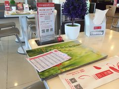 -嘉和一品粥(首经贸店)
