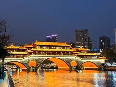 -周丹丹原味烧烤(香格里拉店)