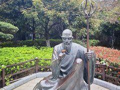 -绳金塔