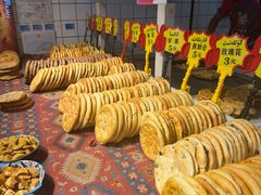 -馕王(文化路店)