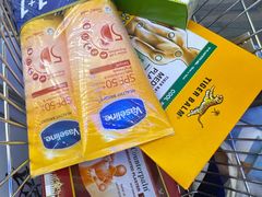 -王权免税店(普吉机场店)