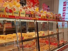 -味多美蛋糕(朝阳门华普店)