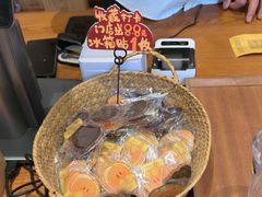 -辛一·铜锣烧(鸿寿坊店)
