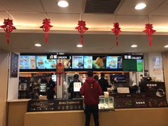 -德克士(北京站店)