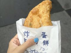 -花莲东大门国际观光夜市