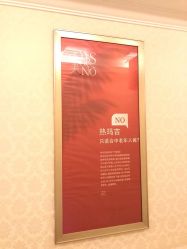 -昆明梦想医疗美容医院