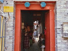 -北京前门大栅栏