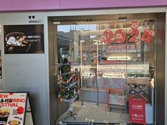 -怪物困了·咖啡(金地龙城店)