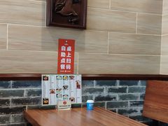 -正德顺順德雙皮奶(中信店)