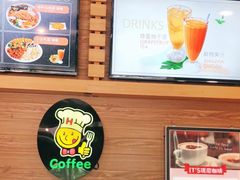 -合利屋(三元桥店)