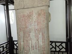 -狼山风景名胜区