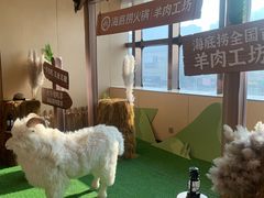 -海底捞火锅(河东万达广场店)