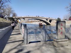 -赵州桥景区