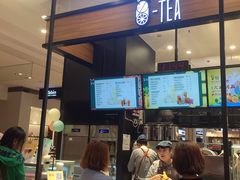 门面-茶百道(柏威年店)