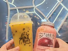 -喜茶(广州中山六路店)