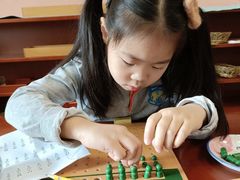 -伊顿幼儿园(济南大地锐城校区)