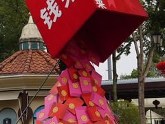 -国色天乡三期陆地乐园