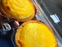 流心芝士蛋挞-鲍师傅糕点(春熙路店)