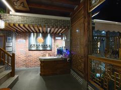 -少林功夫文化中心·独门独院