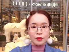 -茑屋书店(天目里店)