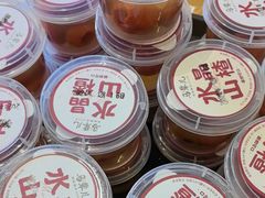 -牛街·马辈儿涮肉(牛街总店)