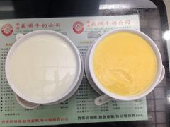 iphone_upload_pic-义顺牛奶公司(庇利金街店)