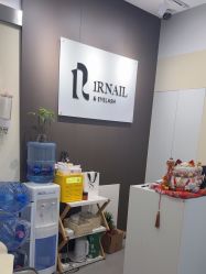 -1R日式轻奢美睫美甲翘睫