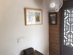-苏妃奶酪(平江路店)