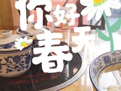 -方老大馄饨(抚宁巷店)