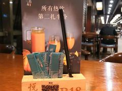 -悦雅居·老广州老味道(长湖店)