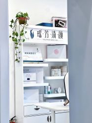 -瑶芳清颜草本祛痘