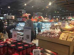 -盒马鲜生(丁香国际店)
