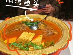 -解家河南菜(金水路店)