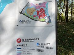 -南昌动物园