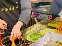 -老客满蛋饼(双塔市集店)
