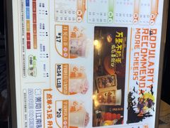 -茉沏(山塘街店)