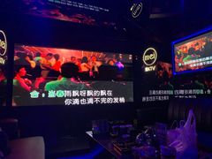 -魅KTV·AI辅唱(人民广场旗舰店)