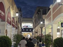 -佛罗伦萨小镇广佛名品奥特莱斯(疏港路店)