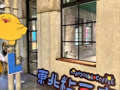 -仁义涵西餐·咖啡(中华巴洛克店)