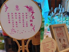 -双湖宴·湖北菜(文化路店)