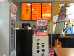 -犟骨头排骨饭(回龙观龙禧店)