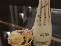 -有马汤泉(长沙店)