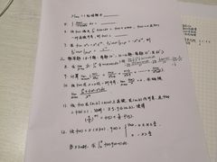 -新东方·考研·四六级·专转本(全民校区)