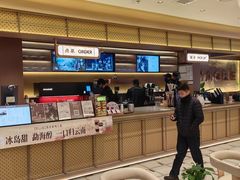 -霸王茶姬(南亚风情第壹城店)