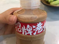 -避风塘(江桥万达店)